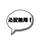 ハピハピオーちゃん（個別スタンプ：1）