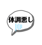 ハピハピオーちゃん（個別スタンプ：7）