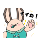 北海道 北見市 キャラクター「ミントくん」（個別スタンプ：1）