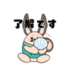 北海道 北見市 キャラクター「ミントくん」（個別スタンプ：2）