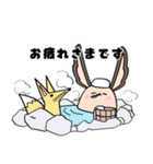 北海道 北見市 キャラクター「ミントくん」（個別スタンプ：4）