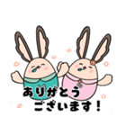 北海道 北見市 キャラクター「ミントくん」（個別スタンプ：6）