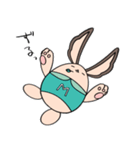 北海道 北見市 キャラクター「ミントくん」（個別スタンプ：14）