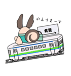 北海道 北見市 キャラクター「ミントくん」（個別スタンプ：16）