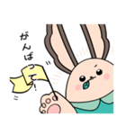 北海道 北見市 キャラクター「ミントくん」（個別スタンプ：19）