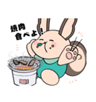 北海道 北見市 キャラクター「ミントくん」（個別スタンプ：21）