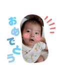 saku517④（個別スタンプ：2）