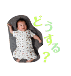 saku517④（個別スタンプ：8）