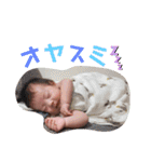 saku517④（個別スタンプ：10）
