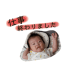 saku517④（個別スタンプ：15）