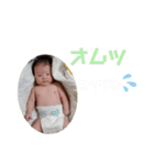 saku517④（個別スタンプ：29）