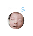 saku517④（個別スタンプ：33）