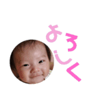 saku517④（個別スタンプ：34）