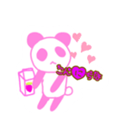 いちごみるくLOVEパンダ（個別スタンプ：1）