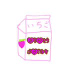 いちごみるくLOVEパンダ（個別スタンプ：3）
