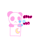 いちごみるくLOVEパンダ（個別スタンプ：4）
