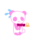 いちごみるくLOVEパンダ（個別スタンプ：7）