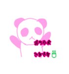 いちごみるくLOVEパンダ（個別スタンプ：8）