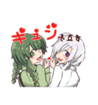 新・鍵友代理学園LINEスタンプ（個別スタンプ：9）