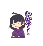 新・鍵友代理学園LINEスタンプ（個別スタンプ：27）