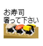 土下座100%毎日使えるDOGEZA（個別スタンプ：14）