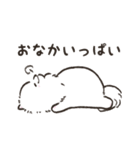 日常で使えるポメラニアンのしろ（個別スタンプ：8）