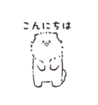 日常で使えるポメラニアンのしろ（個別スタンプ：9）