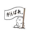 日常で使えるポメラニアンのしろ（個別スタンプ：10）