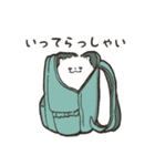 日常で使えるポメラニアンのしろ（個別スタンプ：15）