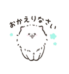 日常で使えるポメラニアンのしろ（個別スタンプ：29）