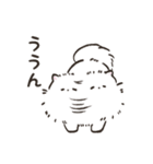 日常で使えるポメラニアンのしろ（個別スタンプ：32）