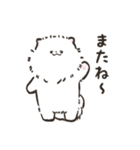 日常で使えるポメラニアンのしろ（個別スタンプ：35）