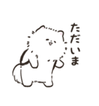 日常で使えるポメラニアンのしろ（個別スタンプ：36）