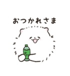 日常で使えるポメラニアンのしろ（個別スタンプ：37）