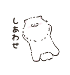 日常で使えるポメラニアンのしろ（個別スタンプ：40）
