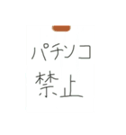 クレアーレ！（個別スタンプ：7）