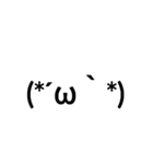face      stamp（個別スタンプ：2）
