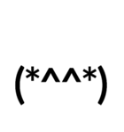 face      stamp（個別スタンプ：6）