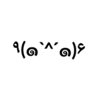 face      stamp（個別スタンプ：9）