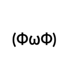 face      stamp（個別スタンプ：13）