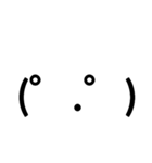face      stamp（個別スタンプ：14）