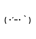 face      stamp（個別スタンプ：15）