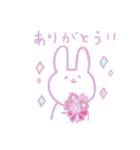 うさぎのキャロル ver.2（個別スタンプ：4）