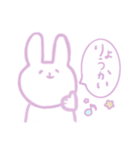 うさぎのキャロル ver.2（個別スタンプ：5）