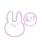 うさぎのキャロル ver.2（個別スタンプ：7）