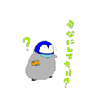 ペンギンの日常生活.12（個別スタンプ：5）