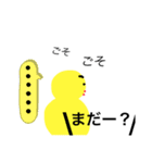 私はひよこなの！いい女になりたいの！（個別スタンプ：4）