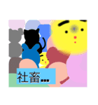 私はひよこなの！いい女になりたいの！（個別スタンプ：7）