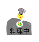 私はひよこなの！いい女になりたいの！（個別スタンプ：10）
