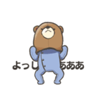 Baby！Baby？（個別スタンプ：9）